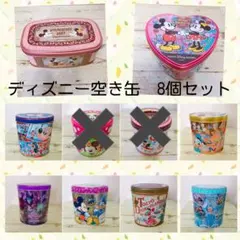 ディズニー 大量まとめ売り 160サイズ ディズニー 大量まとめ売り 160サイズ - メルカリ