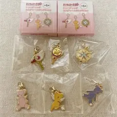 ツイステ キャンディメタルチャームVol.1 コンプリートBOX全11種