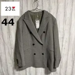 23区 ライトツイード チェック ジャケットスカート セットアップ 極美品