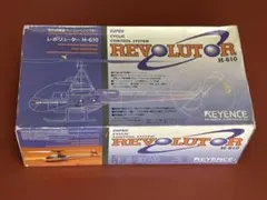 Item thumbnail for item 53365b8a-96e0-4085-82a2-6940f699f4ea