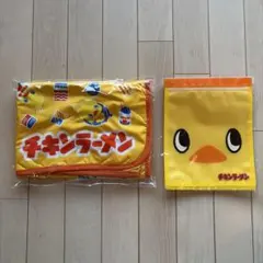 【非売品】チキンラーメン　ひよこちゃん　ジッパーバッグ＆冷感ブランケット