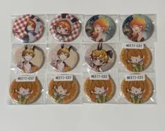 2026年最新】ニート部 缶バッジの人気アイテム - メルカリ