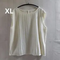 7033様 リクエスト 2点 まとめ商品