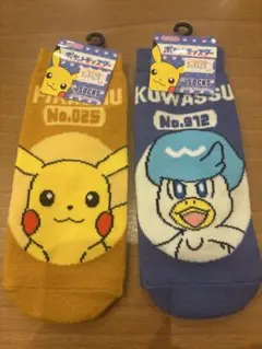 ポケモン ソックス 2足セット ピカチュウ クワッス 新品 靴下