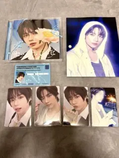 TXT トゥバ　セツナハナビ　ボムギュ　CD トレカセット