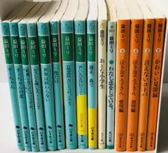 【益田ミリ 著 15冊セット】すーちゃん、ひとり 旅他