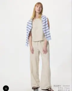 リネンブレンドイージーパンツ　ナチュラル 丈長め M