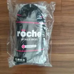 ローチェ　テニスソックス 3足セット