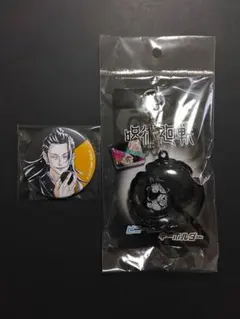 呪術廻戦 缶バッジ キーホルダー セット