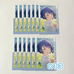 プロセカ 桐谷遥 エピカ 21B