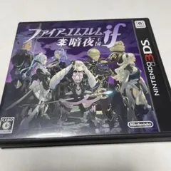 3DS ファイアーエムブレムif 暗夜王国