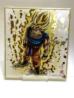 ドラゴンボール　スーパーサイヤ人　孫悟空 イラスト 金色装飾　グッズ