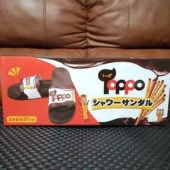 Item thumbnail for item 0382b261-0a47-4254-a01c-7a36c144dccc