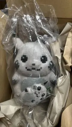 新品】ポケットモンスター はじまりのピカチュウ ぬいぐるみ 2個