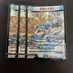 Item thumbnail for item 15bb9154-fcf4-431b-99d6-b729184a3abb