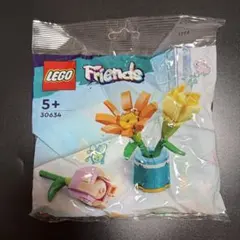 LEGO Friends 30634 花のブーケセット