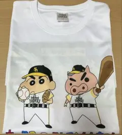 クレヨンしんちゃん　ソフトバンクホークス　コラボTシャツ　Lサイズ