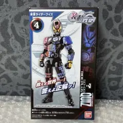 装動 仮面ライダージオウ RIDE PLUS 仮面ライダークイズ 特撮 食玩