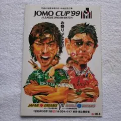 Item thumbnail for item 7d0ddb5f-303b-4bfc-b120-94b3b8033507