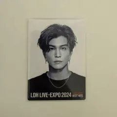 岩田剛典 フォトカード expo