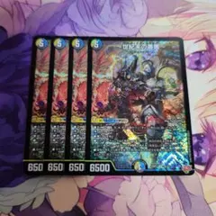 2026年最新】ゼンアク スリーブの人気アイテム - メルカリ