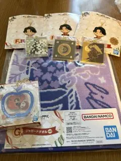 Mrs. GREEN APPLE 一番くじ　 キーホルダー 5点セット