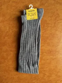 Item thumbnail for item 0a8c24cd-aefe-4efe-8ea6-63340844ecc7