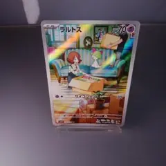 ナオキ様 リクエスト 3点 まとめ商品