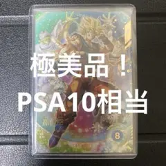 【美品】sdv7-003 孫悟空　パラレル　ドラゴンボールスーパーダイバーズ
