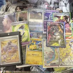 【300円スタート】ポケモンカード　rr sr ar sar等まとめ売り