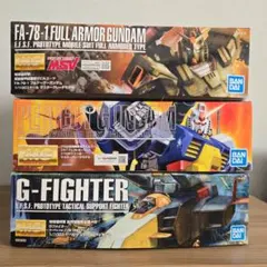 2026年最新】ガンプラまとめ売り mgの人気アイテム - メルカリ