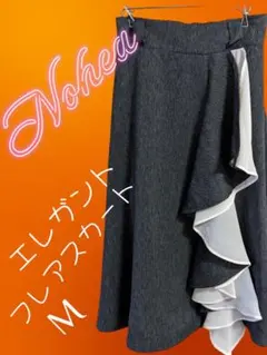 エレガントなフレアスカート★Ｍサイズ