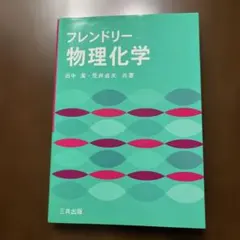 Item thumbnail for item d70c7727-4414-46f1-afd6-d9acb7ea62b7