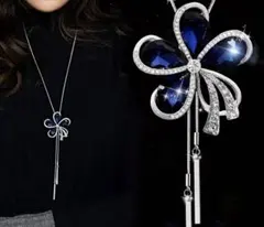 ラスト3点❤️上品フラワーモチーフ❤️ロングネックレス ブルー❤️調整可能