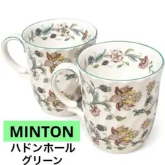 希少＊極美品】タイツー 「PAPAVERI」 マグカップ 2点 植物と昆虫 