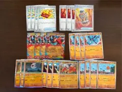 メガルカリオexデッキパーツ 27枚セット