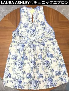 新品♡LAURA ASHLEY ローラアシュレイ♡チュニックエプロン♡ブルー花柄のサムネイル