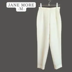 JANE MORE ジェーンモア テーパードパンツ スラックス M アイボリー