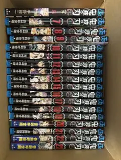 鬼滅の刃 7〜23巻＋外伝