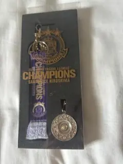 サンフレッチェ広島 2015 Jリーグ優勝記念 チャームセット