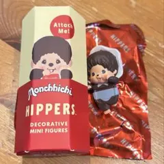 HIPPERS Monchhichi Bebichhichi(Boy)