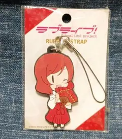ラブライブ！ 西木野真姫 神田祭×ラブライブ！公式コラボ 巫女姿ラバーストラップ