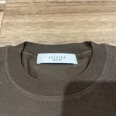 EDIFICE ブラウン ニットセーター クルーネック