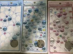 しずくちゃん　うるおいちゃん　みるみるちゃん　セット　ボンボンドロップシールオフ