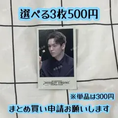 seventeen right here バーノン