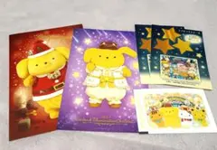 Item thumbnail for item c2ddff74-1e4f-483f-a38c-6ac8971ec852