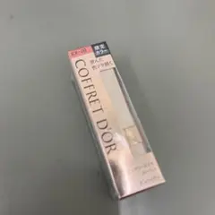 コフレドール ピュアリーステイルージュ EX-09 ベージュ系 口紅 ルージュ