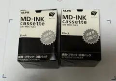 2026年最新】alps mdの人気アイテム - メルカリ