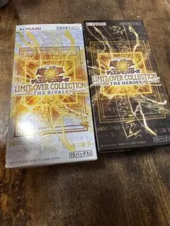遊戯王 ライバルズ ヒーローズ シュリンク無し各1BOX