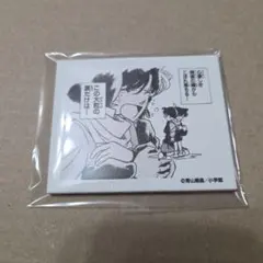 Item thumbnail for item 9f63bd9a-d949-4736-9acd-30534e7c5825